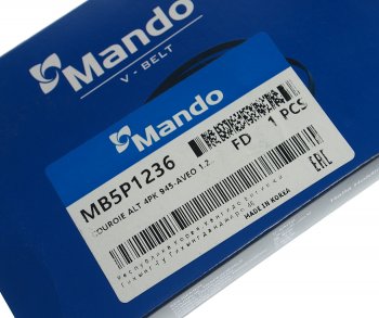 191 р. Ремень приводной поликлиновой 5PK1236 MANDO MANDO mb5pk1236 MANDO mb5pk1236  с доставкой в г. Майкоп. Увеличить фотографию 3