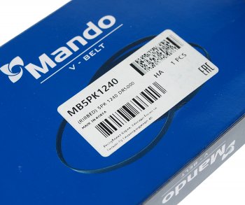 499 р. Ремень приводной поликлиновой 5PK1240 OPEL Vectra C генератора MANDO MANDO mb5pk1240  с доставкой в г. Майкоп. Увеличить фотографию 2