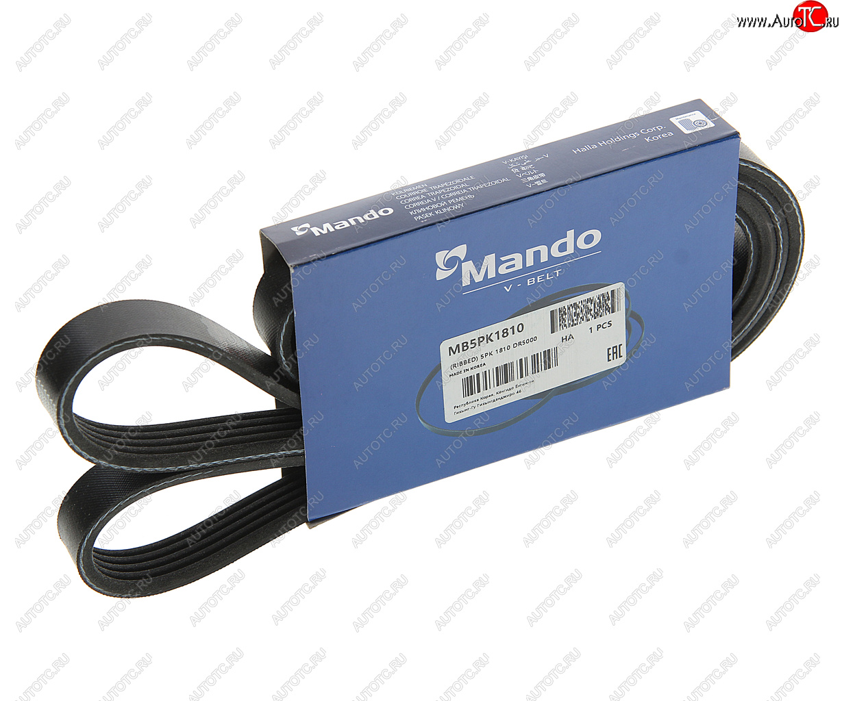339 р. Ремень приводной поликлиновой 5PK1810 MANDO MANDO mb5pk1810  с доставкой в г. Майкоп