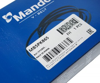 299 р. Ремень приводной поликлиновой 5PK865 MANDO MANDO mb5pk865 MANDO mb5pk865  с доставкой в г. Майкоп. Увеличить фотографию 2