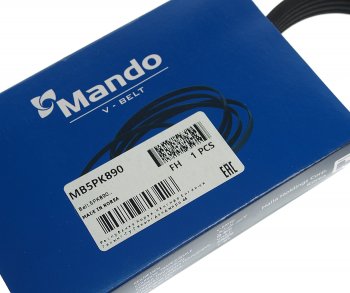 123 р. Ремень приводной поликлиновой 5PK890 HYUNDAI i30 (14-) (1.4) MANDO MANDO mb5pk890  с доставкой в г. Майкоп. Увеличить фотографию 3