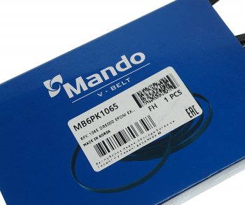276 р. Ремень приводной поликлиновой 6PK1065 MANDO MANDO mb6pk1065  с доставкой в г. Майкоп. Увеличить фотографию 3