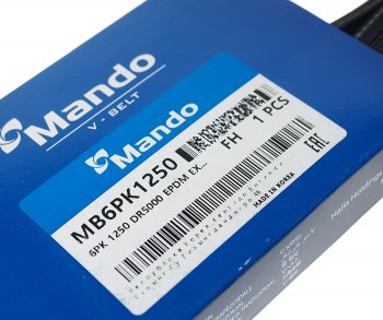 649 р. Ремень приводной поликлиновой 6PK1250 MANDO MANDO mb6pk1250 MANDO mb6pk1250  с доставкой в г. Майкоп. Увеличить фотографию 2
