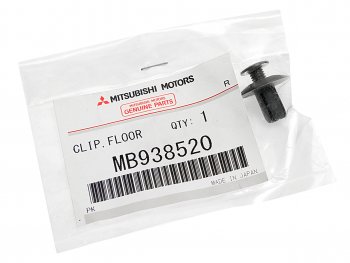 264 р. Пистон MITSUBISHI OE MITSUBISHI mb938520  с доставкой в г. Майкоп. Увеличить фотографию 3
