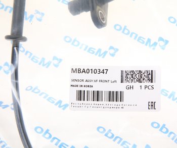 2 479 р. Датчик АБС HYUNDAI i40 (15-) колеса переднего левого MANDO MANDO mba010347 MANDO mba010347  с доставкой в г. Майкоп. Увеличить фотографию 3