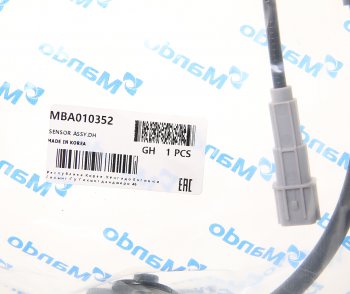 2 599 р. Датчик АБС HYUNDAI Genesis (16-) колеса переднего левого MANDO MANDO mba010352  с доставкой в г. Майкоп. Увеличить фотографию 2