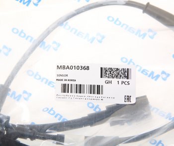 1 239 р. Датчик АБС HYUNDAI Genesis G70 (18-) KIA Stinger (18-) (4WD) колеса переднего левого MANDO MANDO mba010368  с доставкой в г. Майкоп. Увеличить фотографию 3