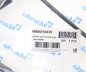 1 699 р. Датчик АБС HYUNDAI i40 (15-) колеса заднего правого MANDO MANDO mba010439 MANDO mba010439  с доставкой в г. Майкоп. Увеличить фотографию 2