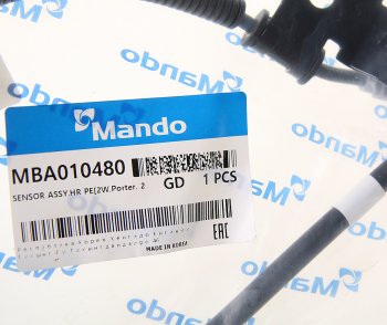 1 189 р. Датчик АБС HYUNDAI Porter 2 (16-) (2WD) колеса переднего левого MANDO MANDO mba010480 MANDO mba010480  с доставкой в г. Майкоп. Увеличить фотографию 2