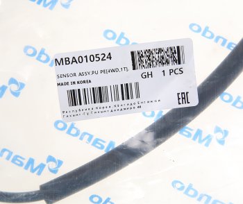 1 379 р. Датчик АБС KIA Bongo 3 (16-) (2.5-A2) (4WD) колеса заднего левого MANDO MANDO mba010524  с доставкой в г. Майкоп. Увеличить фотографию 2