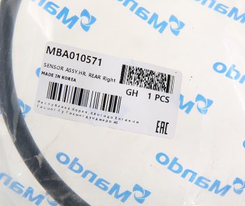 869 р. Датчик АБС HYUNDAI Porter 2 (14-) (4WD) колеса заднего правого MANDO MANDO mba010571  с доставкой в г. Майкоп. Увеличить фотографию 2