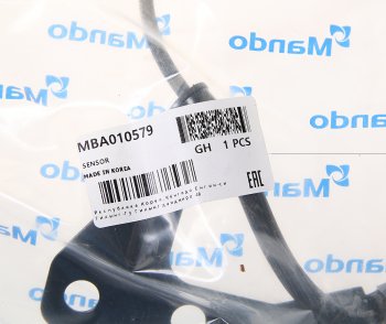 3 069 р. Датчик АБС HYUNDAI Santa Fe (13-) (4WD) (SPAS) колеса заднего правого MANDO MANDO mba010579  с доставкой в г. Майкоп. Увеличить фотографию 3