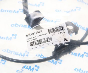 3 689 р. Датчик АБС HYUNDAI Tucson (15-) (4WD) (SPAS) колеса заднего правого MANDO MANDO mba010585 MANDO mba010585  с доставкой в г. Майкоп. Увеличить фотографию 3