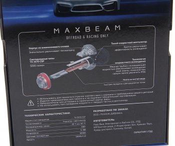 6 499 р. Лампа светодиодная 12V HB4 P22d (2шт.) MTF MTF mbb4k6  с доставкой в г. Майкоп. Увеличить фотографию 5
