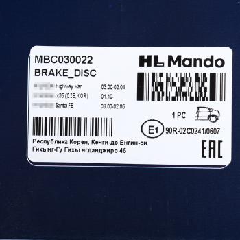 2 689 р. Диск тормозной HYUNDAI Tucson (04-),Santa Fe (00-) KIA Sportage (04-) задний (1шт.) MANDO MANDO mbc030022 MANDO mbc030022  с доставкой в г. Майкоп. Увеличить фотографию 5