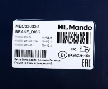 3 699 р. Диск тормозной HYUNDAI Santa Fe (06-) задний (1шт.) MANDO MANDO mbc030036 MANDO mbc030036  с доставкой в г. Майкоп. Увеличить фотографию 4