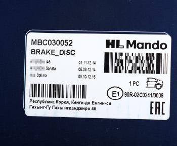 2 469 р. Диск тормозной HYUNDAI Sonata (14-) (R14) задний (1шт.) MANDO MANDO mbc030052 MANDO mbc030052  с доставкой в г. Майкоп. Увеличить фотографию 5