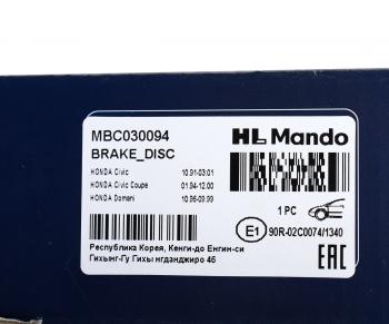 2 399 р. Диск тормозной HONDA Civic (91-01) передний (1шт.) MANDO MANDO mbc030094  с доставкой в г. Майкоп. Увеличить фотографию 6