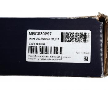 2 099 р. Диск тормозной HONDA Civic (01-05) передний (1шт.) MANDO MANDO mbc030097 MANDO mbc030097  с доставкой в г. Майкоп. Увеличить фотографию 6