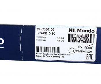 3 599 р. Диск тормозной HYUNDAI Porter передний (1шт.) MANDO MANDO mbc030106  с доставкой в г. Майкоп. Увеличить фотографию 6