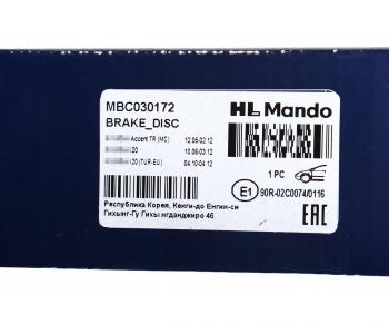 2 899 р. Диск тормозной HYUNDAI Accent (06-),Getz,i20 KIA Rio (05-) передний (1шт.) MANDO MANDO mbc030172  с доставкой в г. Майкоп. Увеличить фотографию 6