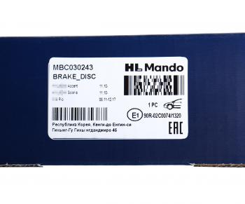 2 999 р. Диск тормозной HYUNDAI Solaris (11-) KIA Rio (11-) передний (1шт.) MANDO MANDO mbc030243 MANDO mbc030243  с доставкой в г. Майкоп. Увеличить фотографию 6