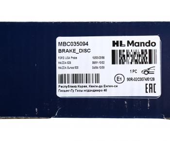 2 759 р. Диск тормозной MAZDA 626 (91-02),Premacy (99-) (1.8/2.0) передний (1шт.) MANDO MANDO mbc035094 MANDO mbc035094  с доставкой в г. Майкоп. Увеличить фотографию 5