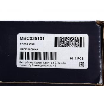 1 879 р. Диск тормозной MERCEDES 190 (W201) передний (1шт.) MANDO MANDO mbc035101 MANDO mbc035101  с доставкой в г. Майкоп. Увеличить фотографию 5