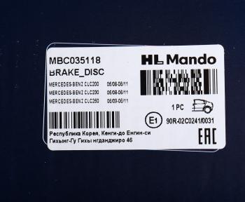 2 299 р. Диск тормозной MERCEDES C (W202) (94-00),E (W124) (94-95) задний (1шт.) MANDO MANDO mbc035118 MANDO mbc035118  с доставкой в г. Майкоп. Увеличить фотографию 5