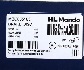 4 389 р. Диск тормозной NISSAN Qashqai (13-) передний (1шт.) MANDO MANDO mbc035165  с доставкой в г. Майкоп. Увеличить фотографию 6