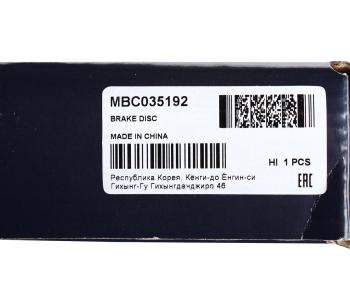 1 659 р. Диск тормозной OPEL Astra H задний (1шт.) MANDO MANDO mbc035192  с доставкой в г. Майкоп. Увеличить фотографию 6