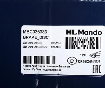3 389 р. Диск тормозной JEEP Grand Cherokee (99-) передний (1шт.) MANDO MANDO mbc035383 MANDO mbc035383  с доставкой в г. Майкоп. Увеличить фотографию 7