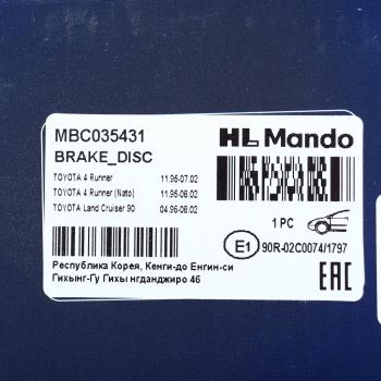 2 499 р. Диск тормозной TOYOTA 4Runner (95-96),Land Cruiser (J90) (96-) (3.0/3.4) передний (1шт.) MANDO MANDO mbc035431 MANDO mbc035431  с доставкой в г. Майкоп. Увеличить фотографию 7