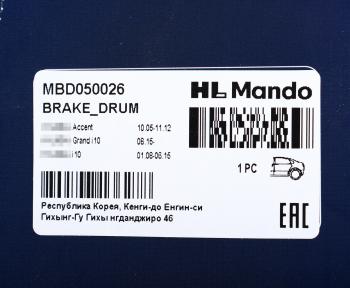 2 999 р. Барабан тормозной KIA Rio (05-) задний (1шт.) MANDO MANDO mbd050026  с доставкой в г. Майкоп. Увеличить фотографию 4