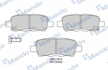 1 159 р. Колодки тормозные NISSAN X-Trail,Qashqai INFINITI FX35,45 задние (4шт.) MANDO MANDO mbf015002  с доставкой в г. Майкоп. Увеличить фотографию 1