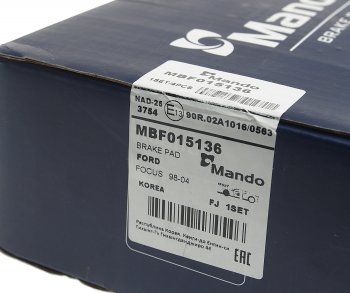 2 699 р. Колодки тормозные передние (4шт.) MANDO Ford Focus 1 универсал дорестайлинг (1998-2002)  с доставкой в г. Майкоп. Увеличить фотографию 3