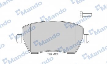 1 539 р. Колодки тормозные MERCEDES Citan (415) передние (4шт.) MANDO MANDO mbf015179  с доставкой в г. Майкоп. Увеличить фотографию 1