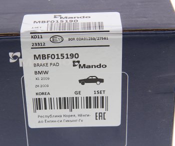 2 679 р. Колодки тормозные BMW E60,E61,E65 передние (4шт.) MANDO MANDO mbf015190 MANDO mbf015190  с доставкой в г. Майкоп. Увеличить фотографию 3