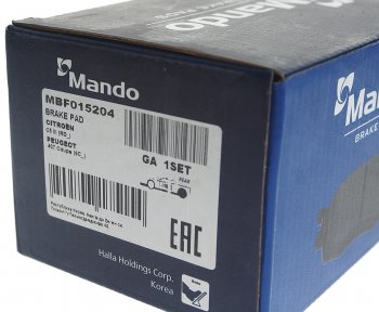1 399 р. Колодки тормозные PEUGEOT 407,407SW,607 (9D,9U) (00-) (1.63.0) задние (4шт.) MANDO MANDO mbf015204  с доставкой в г. Майкоп. Увеличить фотографию 3
