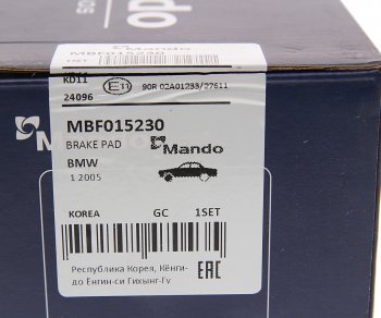 2 799 р. Колодки тормозные BMW 1 (E81,87),3 (E90,E91) передние (4шт.) MANDO MANDO mbf015230  с доставкой в г. Майкоп. Увеличить фотографию 3