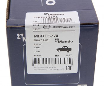 1 999 р. Колодки тормозные задние (4шт.) MANDO BMW 3 серия F31 универсал дорестайлинг (2012-2015)  с доставкой в г. Майкоп. Увеличить фотографию 3