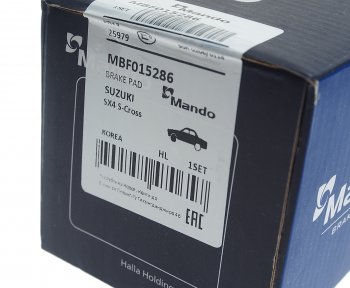 1 599 р. Колодки тормозные передние (4шт.) MANDO Suzuki SX4 JYB, JYA хэтчбэк дорестайлинг (2013-2016)  с доставкой в г. Майкоп. Увеличить фотографию 3