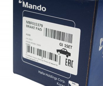2 049 р. Колодки тормозные AUDI A4,A5 (08-) задние (4шт.) MANDO MANDO mbf015379 MANDO mbf015379  с доставкой в г. Майкоп. Увеличить фотографию 3