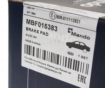 2 099 р. Колодки тормозные AUDI A4,A5 (08-) передние (4шт.) MANDO MANDO mbf015383 MANDO mbf015383  с доставкой в г. Майкоп. Увеличить фотографию 3