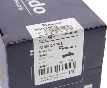 2 289 р. Колодки тормозные передние (4шт.) MANDO BMW Z4 E85 (2002-2008)  с доставкой в г. Майкоп. Увеличить фотографию 3