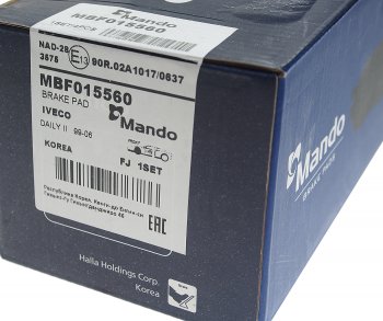 2 559 р. Колодки тормозные передние (4шт.) MANDO Iveco Daily (1989-1996)  с доставкой в г. Майкоп. Увеличить фотографию 3