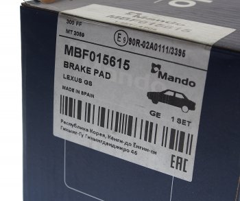 2 299 р. Колодки тормозные LEXUS GS (05-) передние (4шт.) MANDO MANDO mbf015615 MANDO mbf015615  с доставкой в г. Майкоп. Увеличить фотографию 3