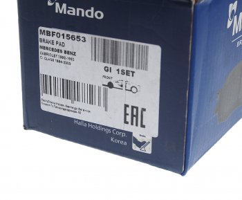 2 679 р. Колодки тормозные MERCEDES E (W124,W210) передние (4шт.) MANDO MANDO mbf015653  с доставкой в г. Майкоп. Увеличить фотографию 3
