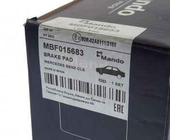 3 699 р. Колодки тормозные передние (4шт.) MANDO Mercedes-Benz E-Class W212 рестайлинг седан (2013-2017)  с доставкой в г. Майкоп. Увеличить фотографию 3
