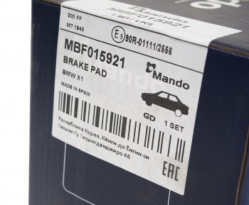 3 379 р. Колодки тормозные BMW 3 (E90,E91,E92,E93),X1 (E84) передние (4шт.) MANDO MANDO mbf015921 MANDO mbf015921  с доставкой в г. Майкоп. Увеличить фотографию 3